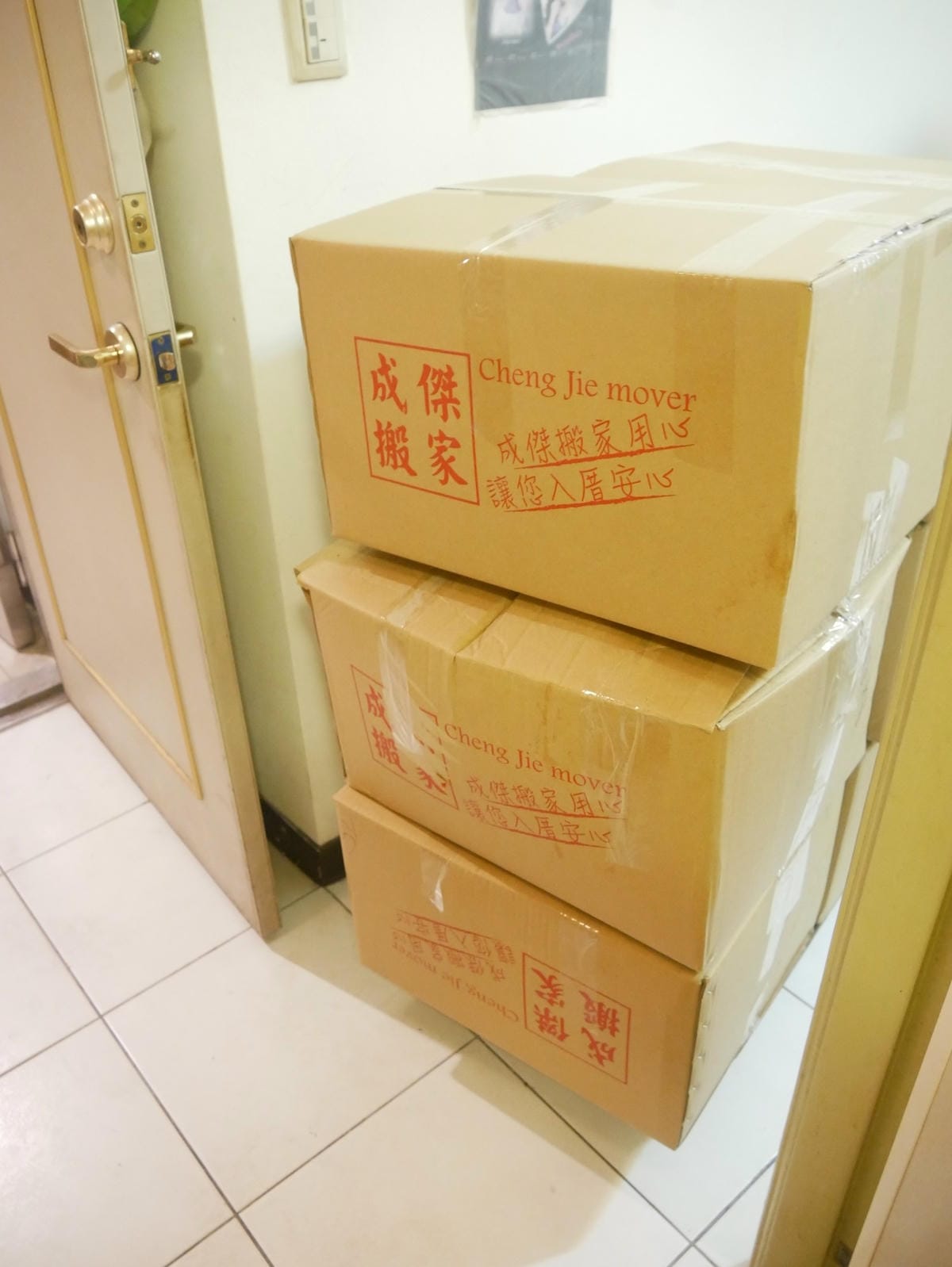 P1790129_副本.jpg P1790129_副本.jpg