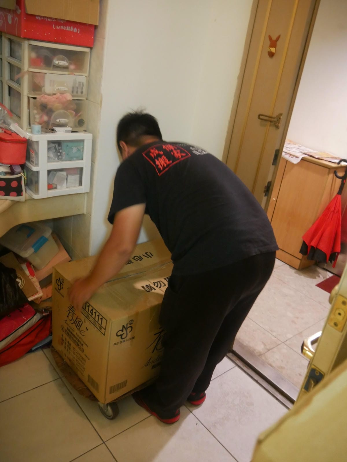 P1790109_副本.jpg P1790109_副本.jpg