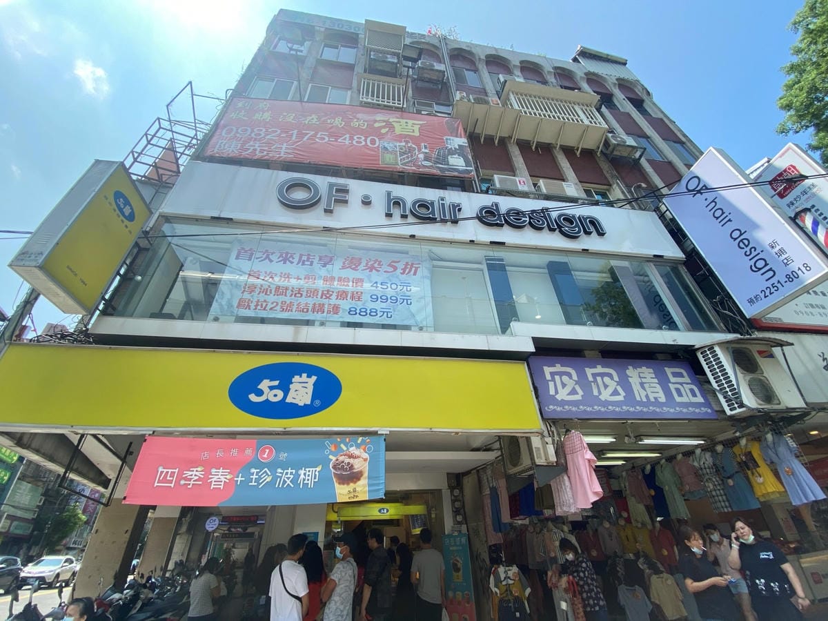 IMG_3443-1_副本.jpg IMG_3443-1_副本.jpg