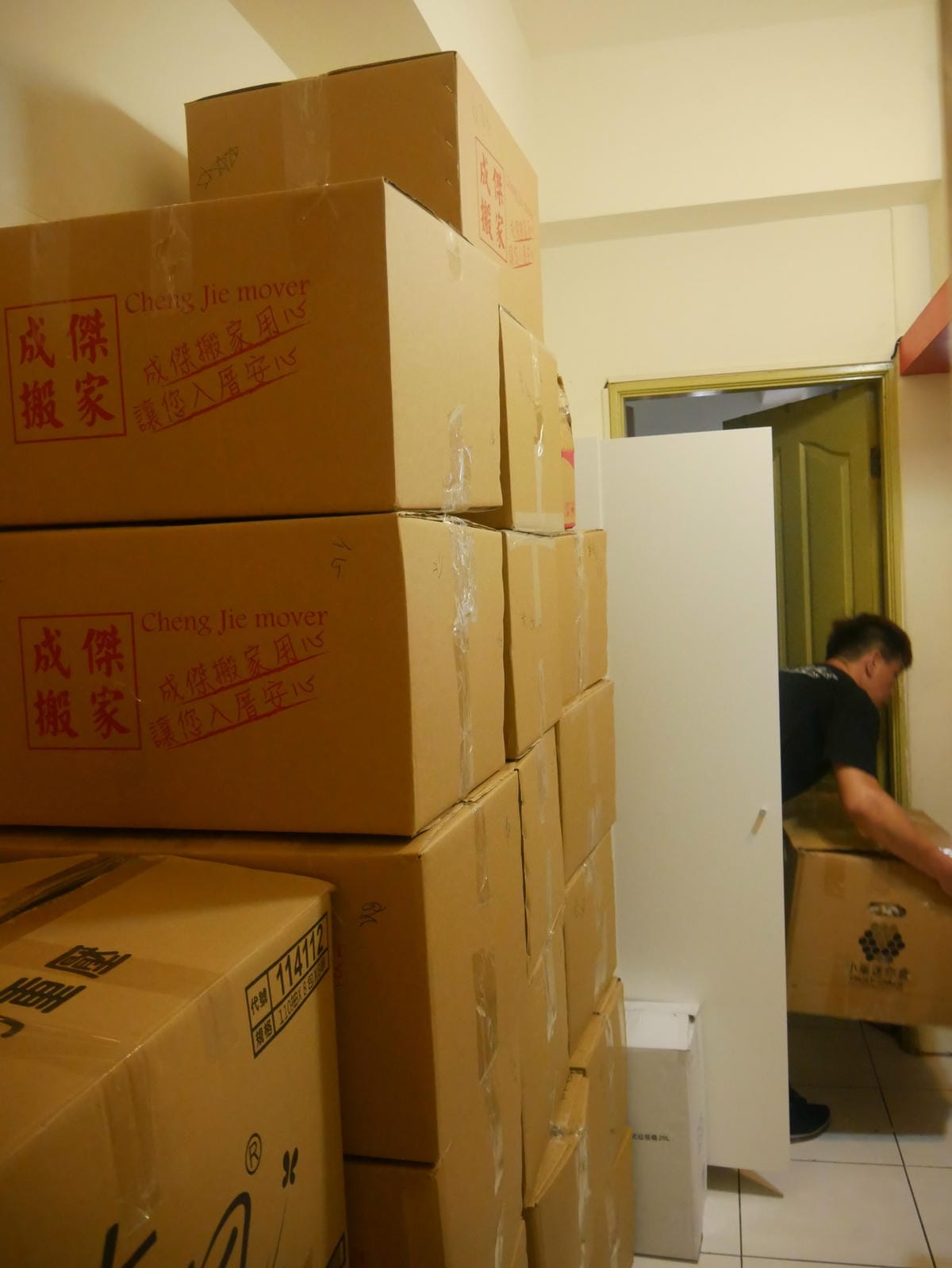 P1790108_副本.jpg P1790108_副本.jpg