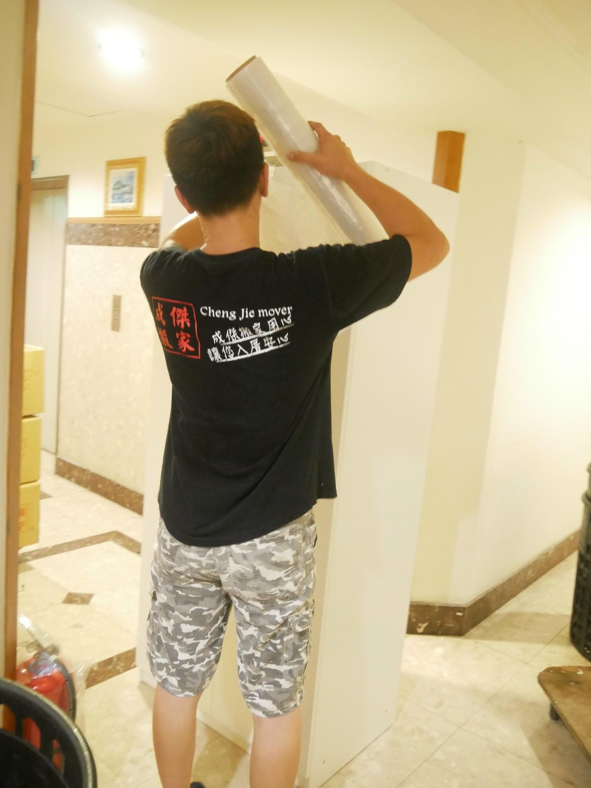 P1790116_副本.jpg P1790116_副本.jpg