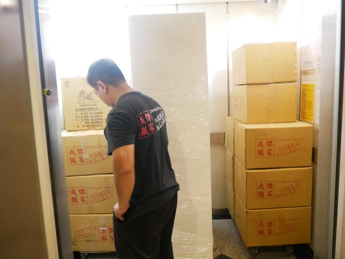 P1790125_副本.jpg P1790125_副本.jpg