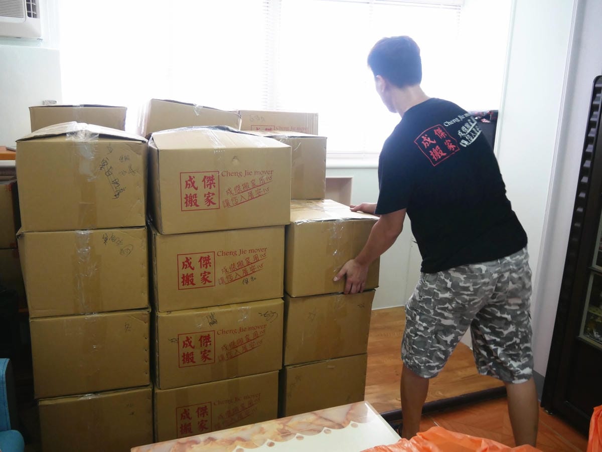 P1790153_副本.jpg P1790153_副本.jpg