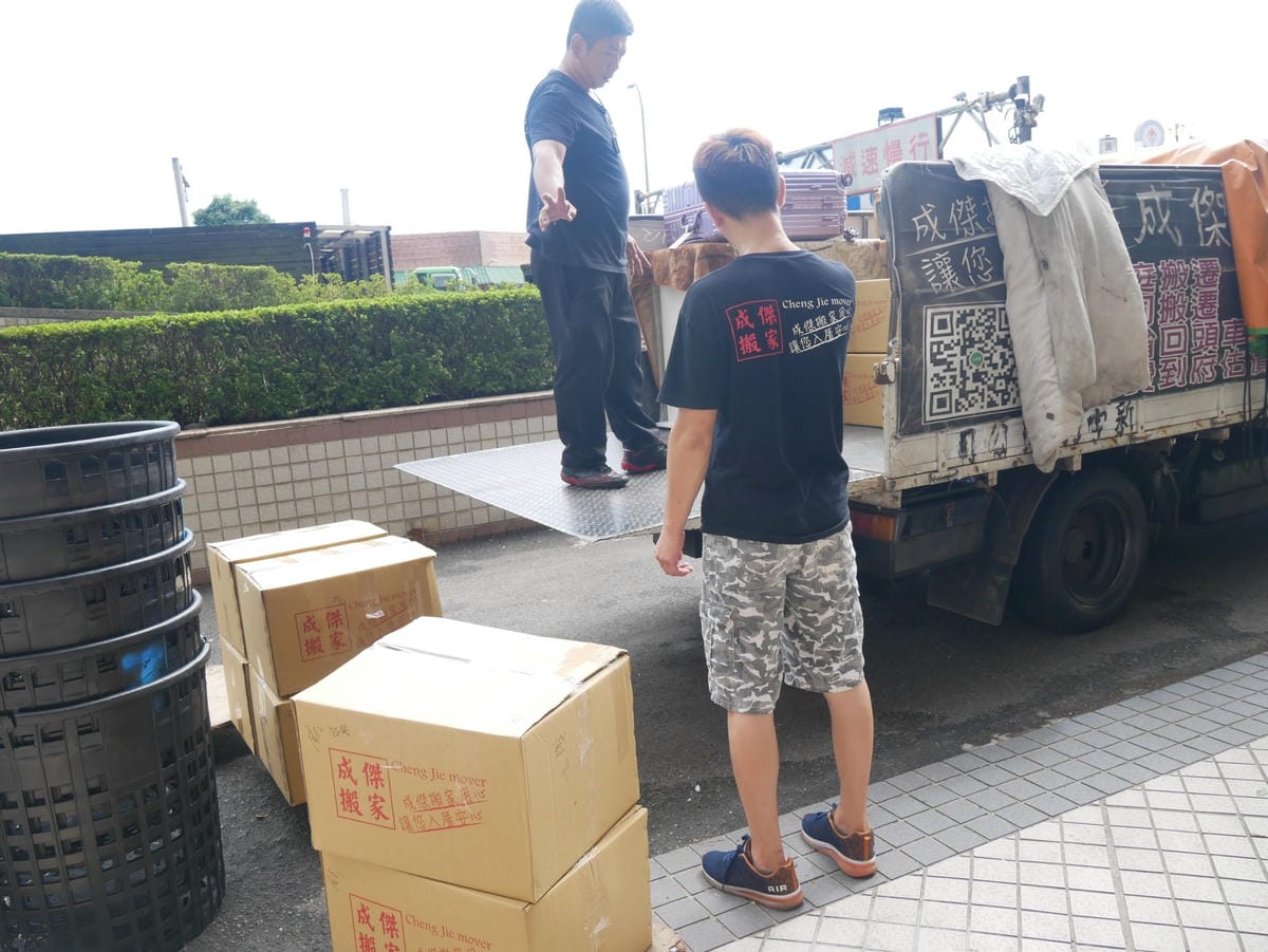 P1790133_副本.jpg P1790133_副本.jpg