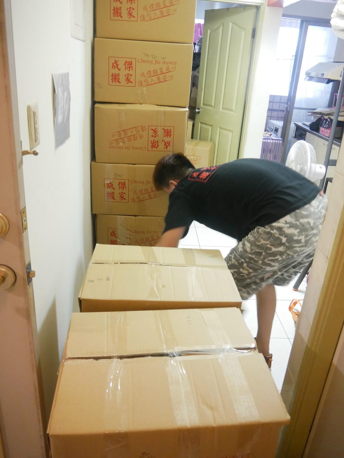 P1790122_副本.jpg P1790122_副本.jpg