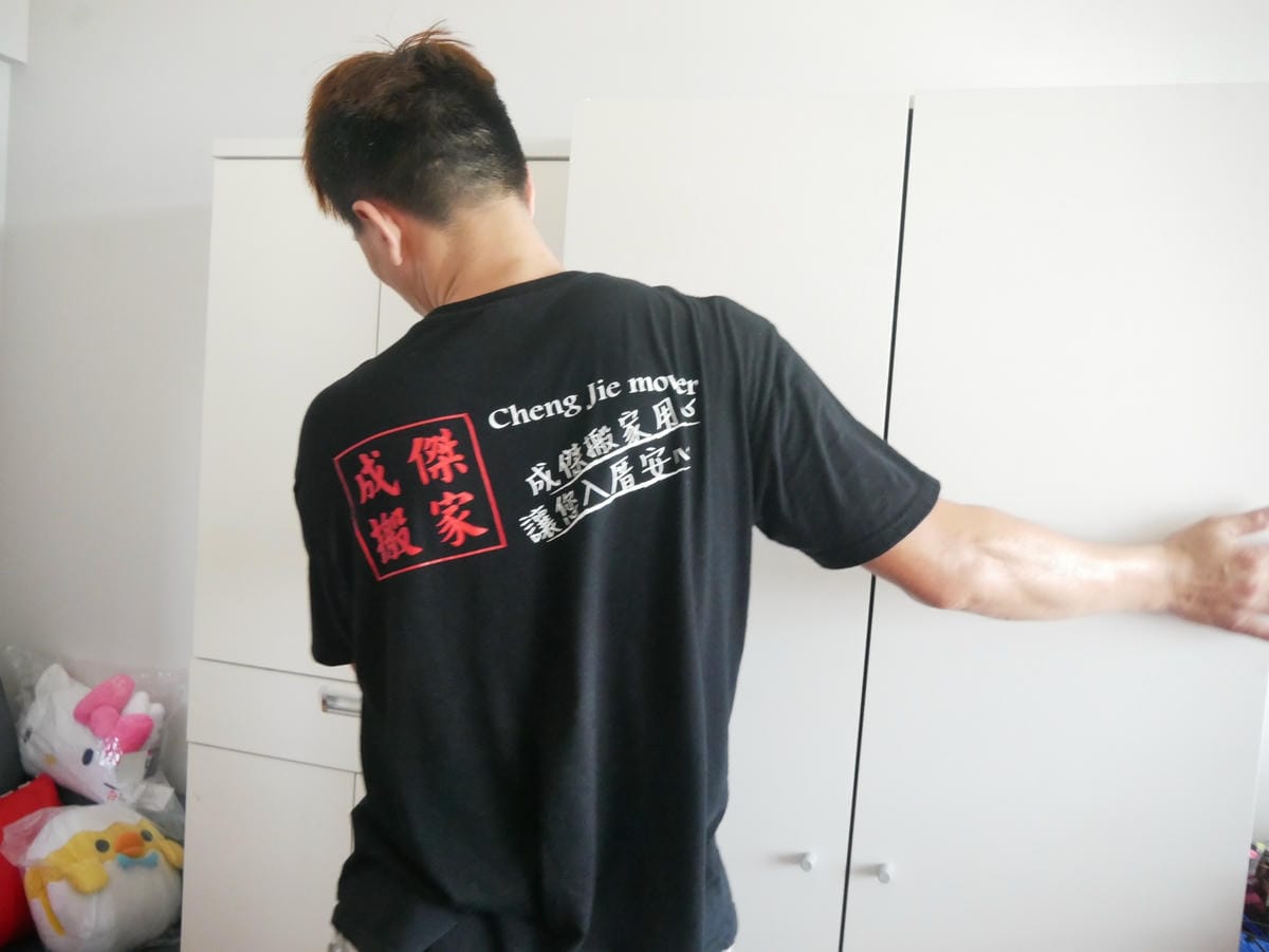 P1790164_副本.jpg P1790164_副本.jpg