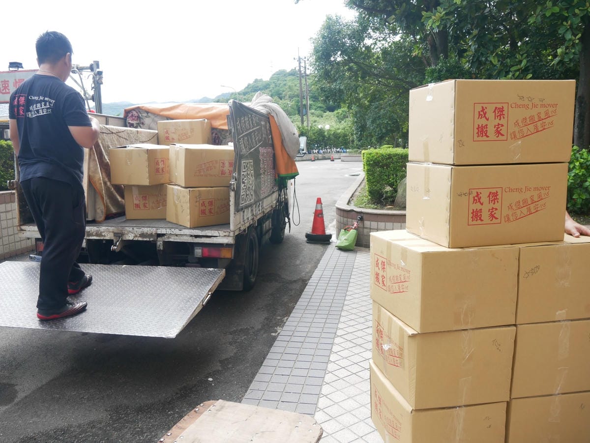 P1790132_副本.jpg P1790132_副本.jpg