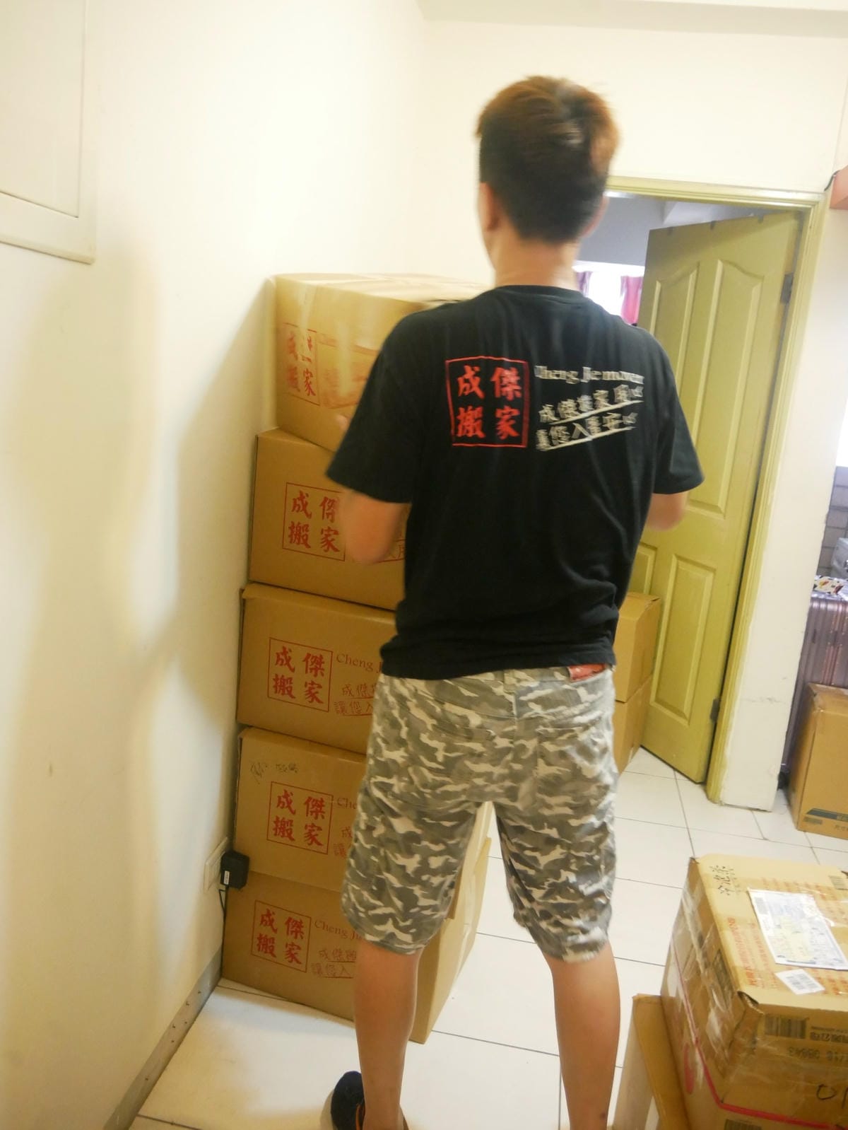 P1790128_副本.jpg P1790128_副本.jpg