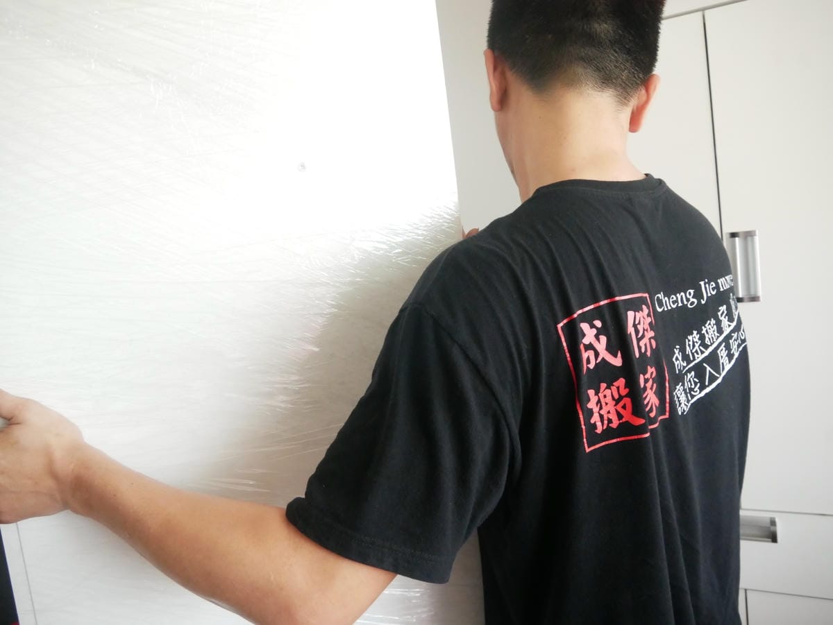 P1790157_副本.jpg P1790157_副本.jpg