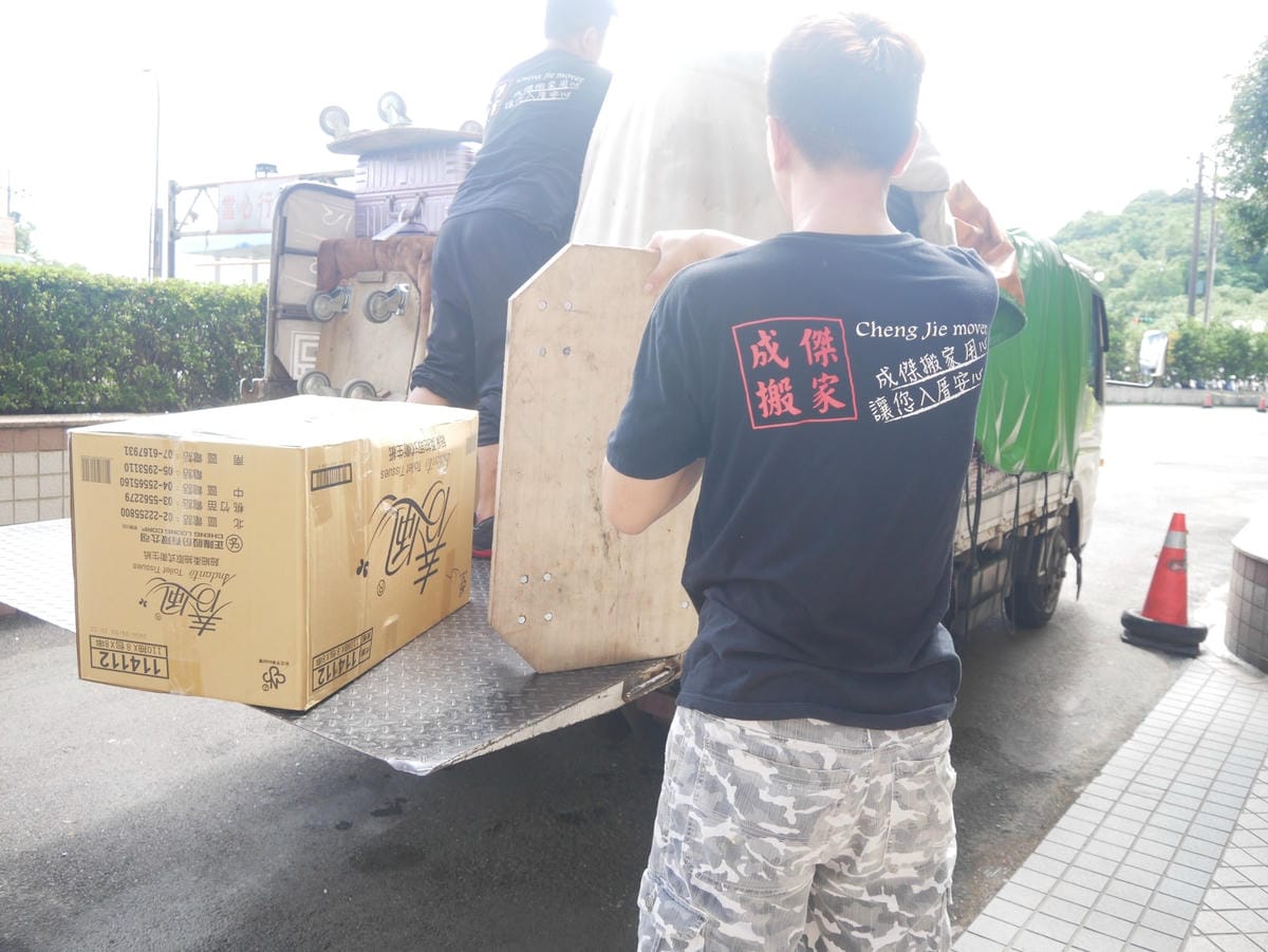 P1790139_副本.jpg P1790139_副本.jpg