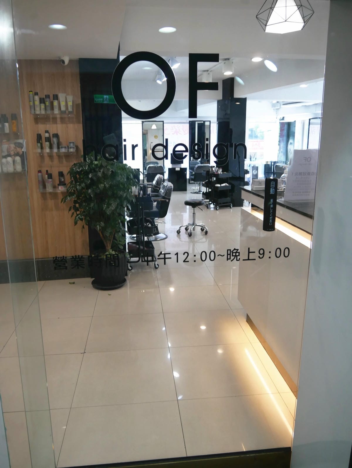 P1790588_副本.jpg P1790588_副本.jpg