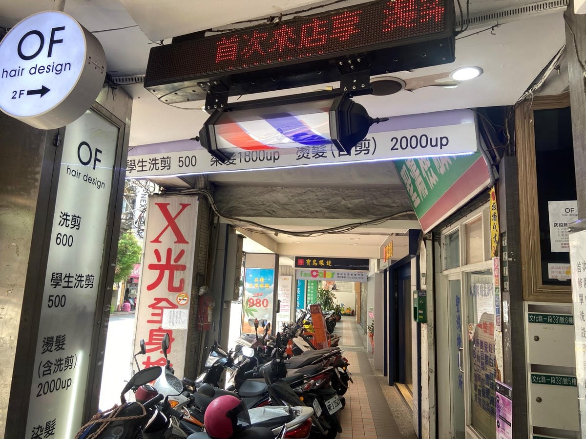 IMG_3445-1_副本.jpg IMG_3445-1_副本.jpg