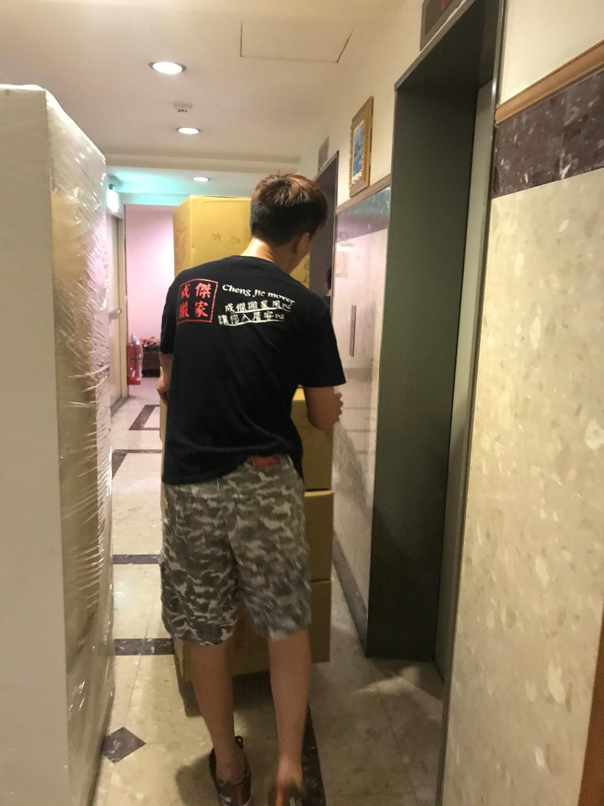 IMG_2702-1_副本.jpg IMG_2702-1_副本.jpg