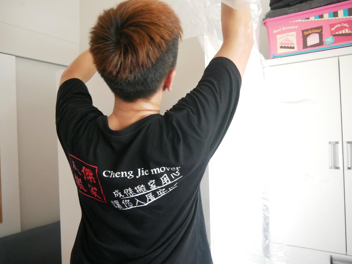 P1790162_副本.jpg P1790162_副本.jpg