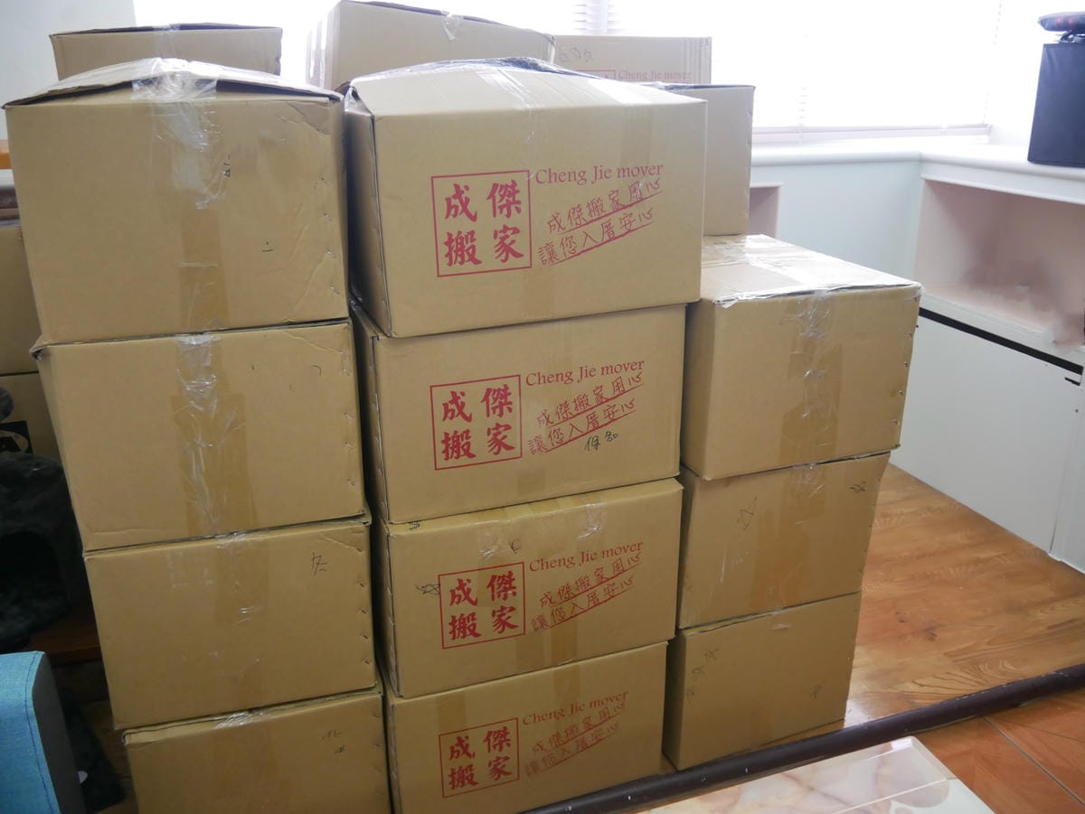 P1790154_副本.jpg P1790154_副本.jpg