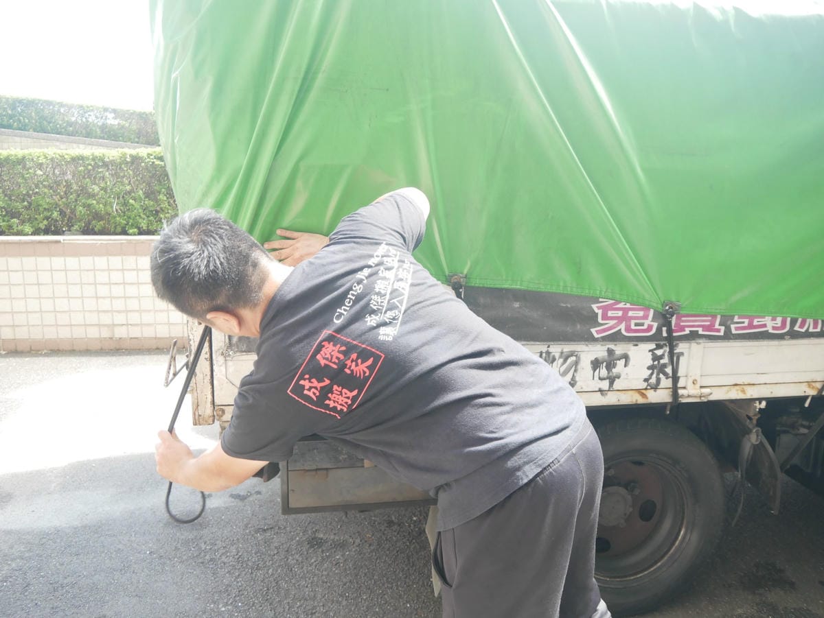 P1790143_副本.jpg P1790143_副本.jpg