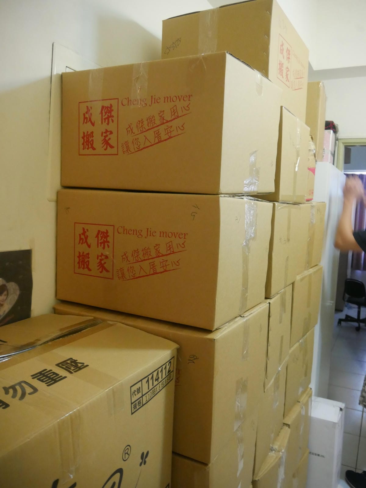 P1790105_副本.jpg P1790105_副本.jpg