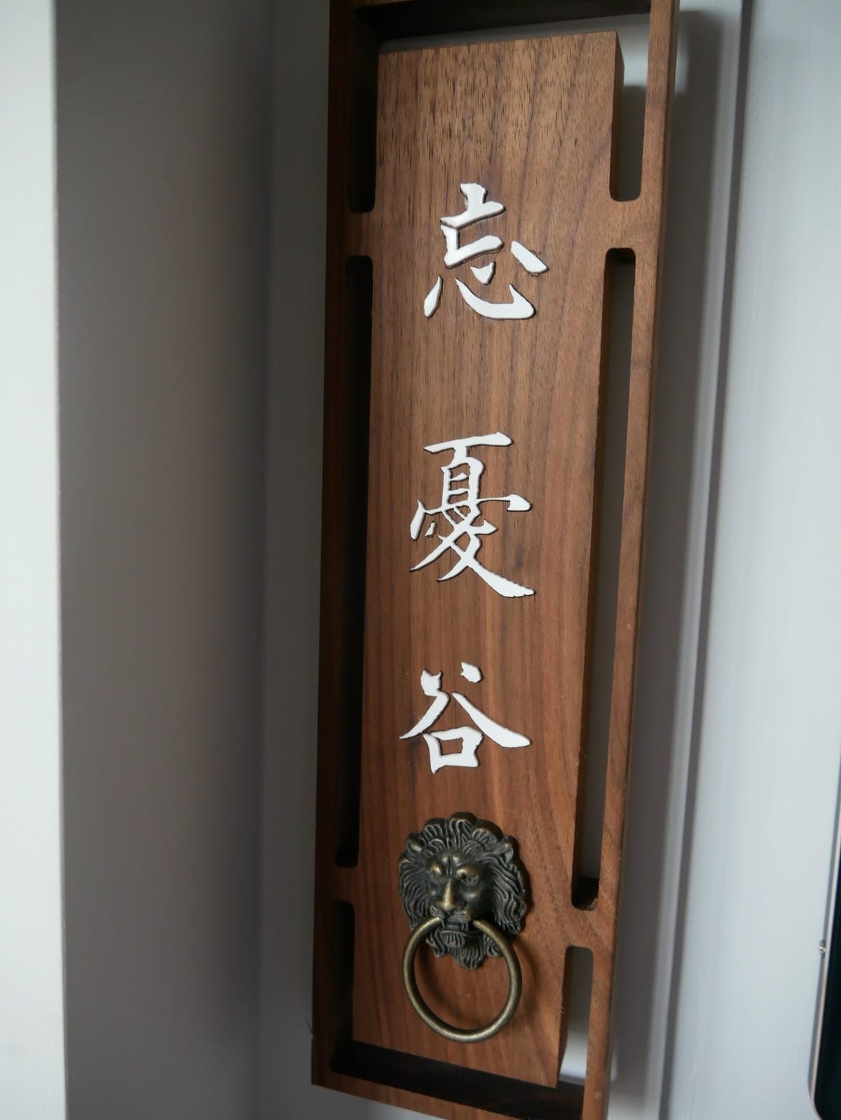 P1790556_副本.jpg P1790556_副本.jpg