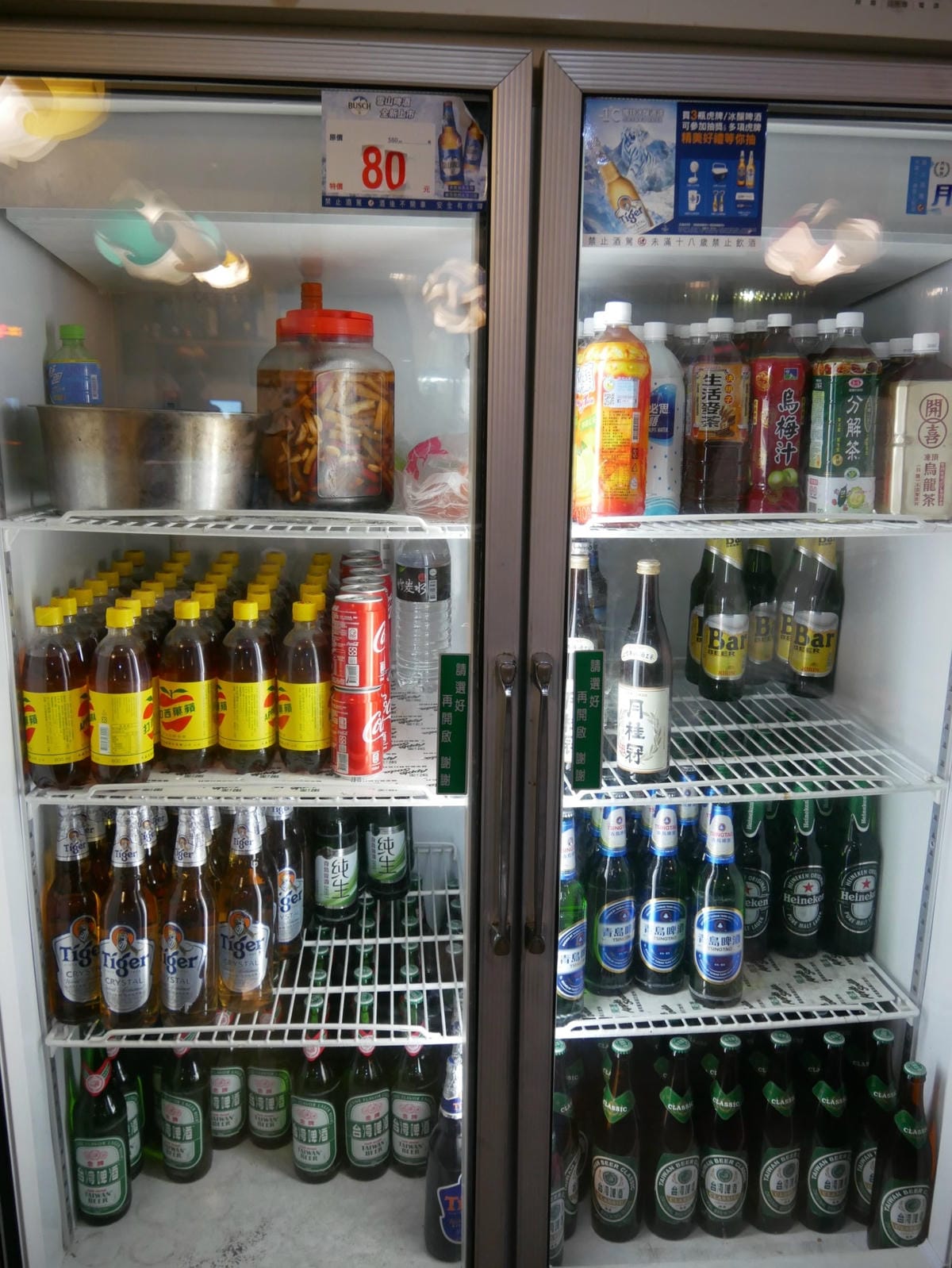 P1790635-1_副本.jpg P1790635-1_副本.jpg