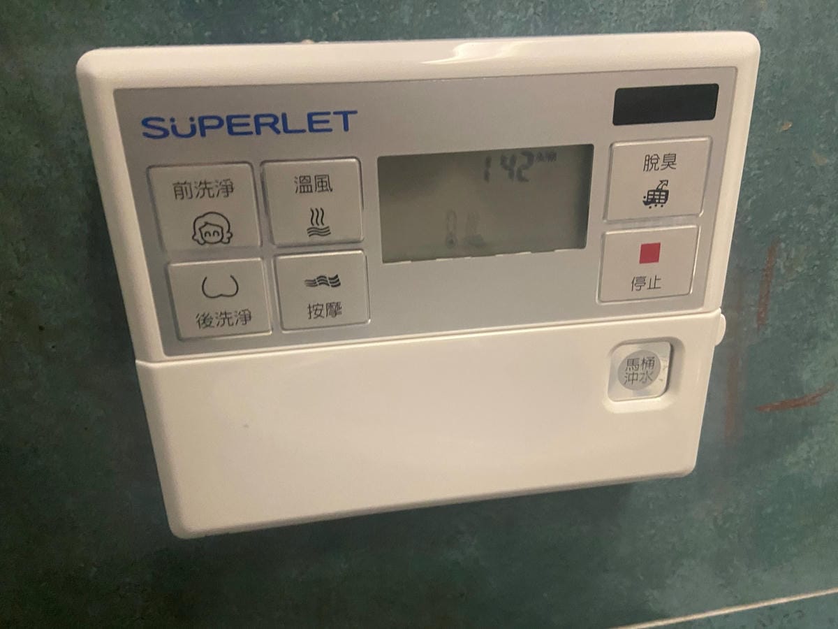 IMG_3421-1_副本.jpg IMG_3421-1_副本.jpg