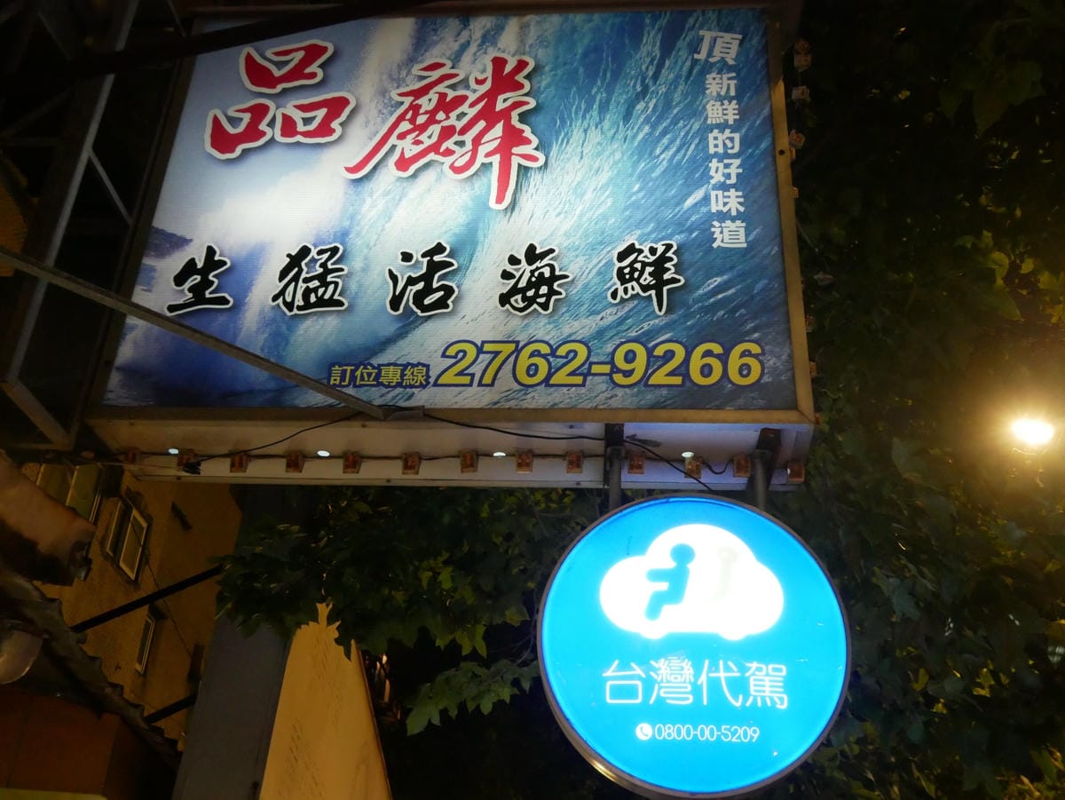 P1790643_副本.jpg P1790643_副本.jpg