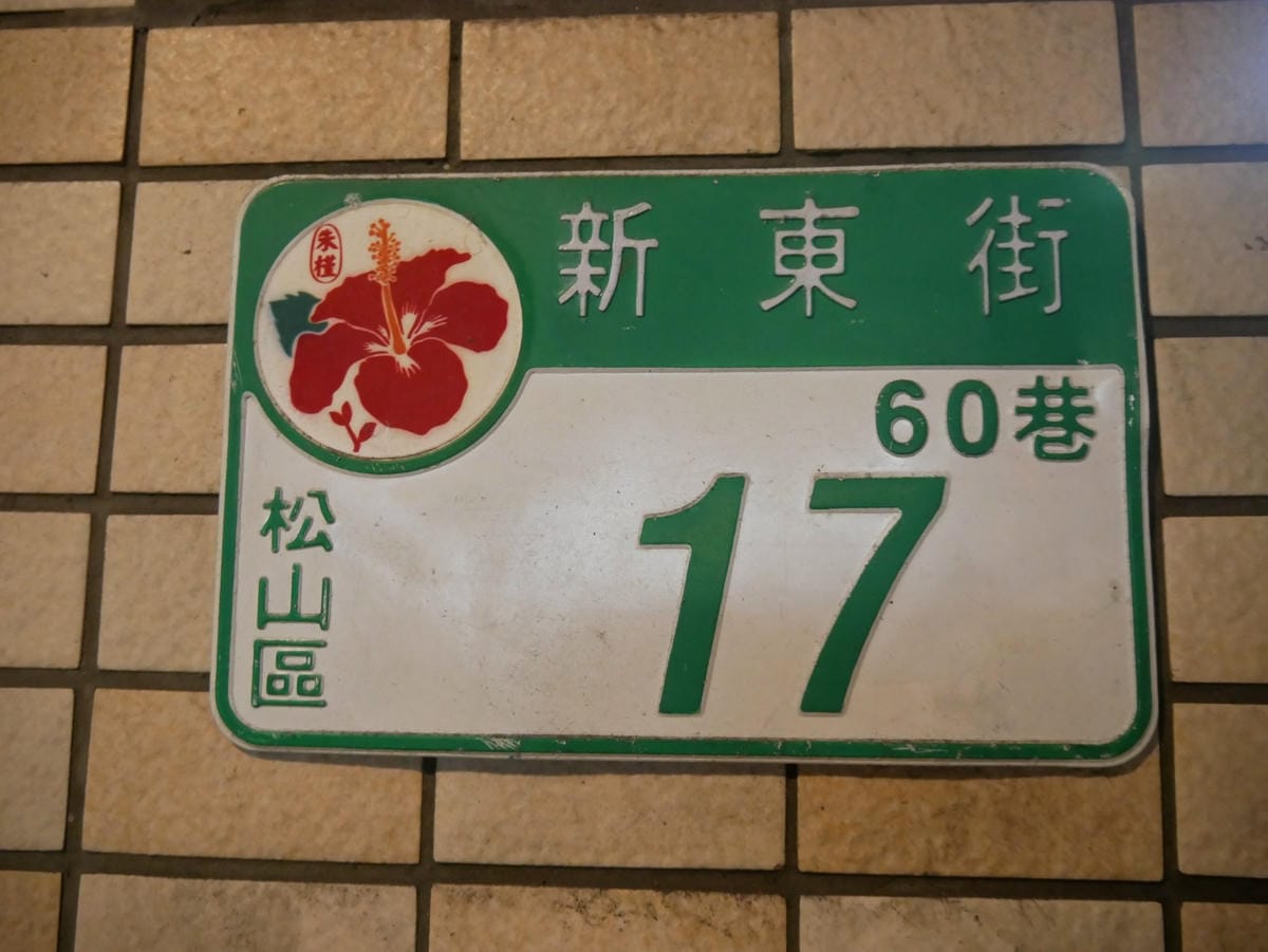 P1790642_副本.jpg P1790642_副本.jpg