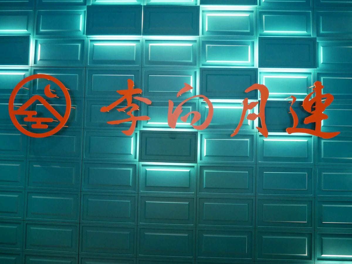 P1790566_副本.jpg P1790566_副本.jpg