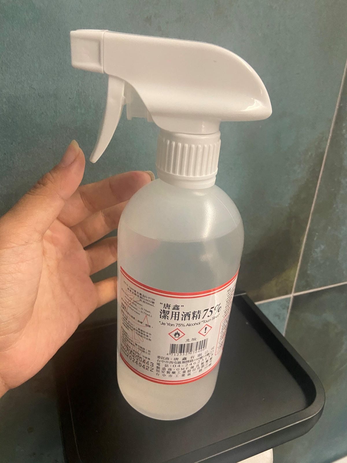 IMG_3422-1_副本.jpg IMG_3422-1_副本.jpg