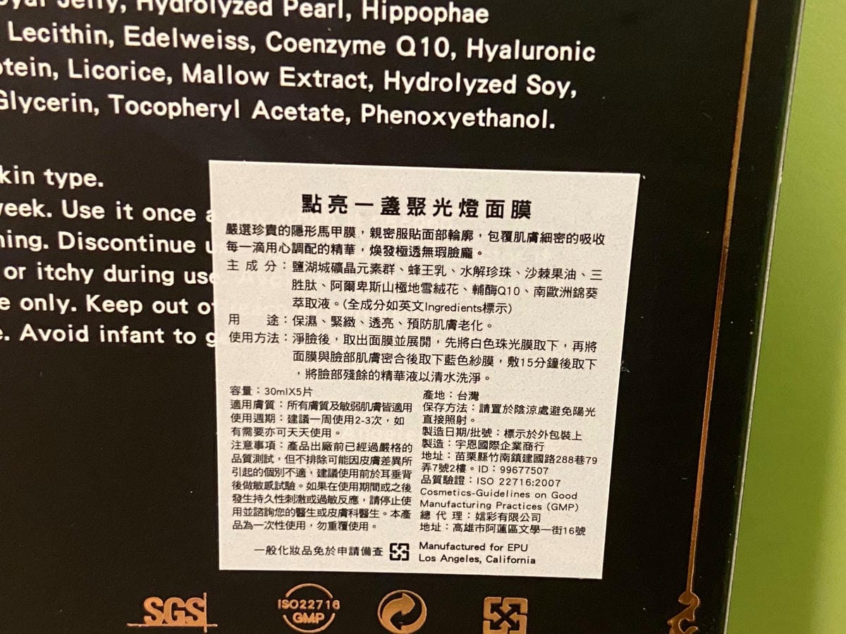 IMG_3722-1_副本.jpg IMG_3722-1_副本.jpg