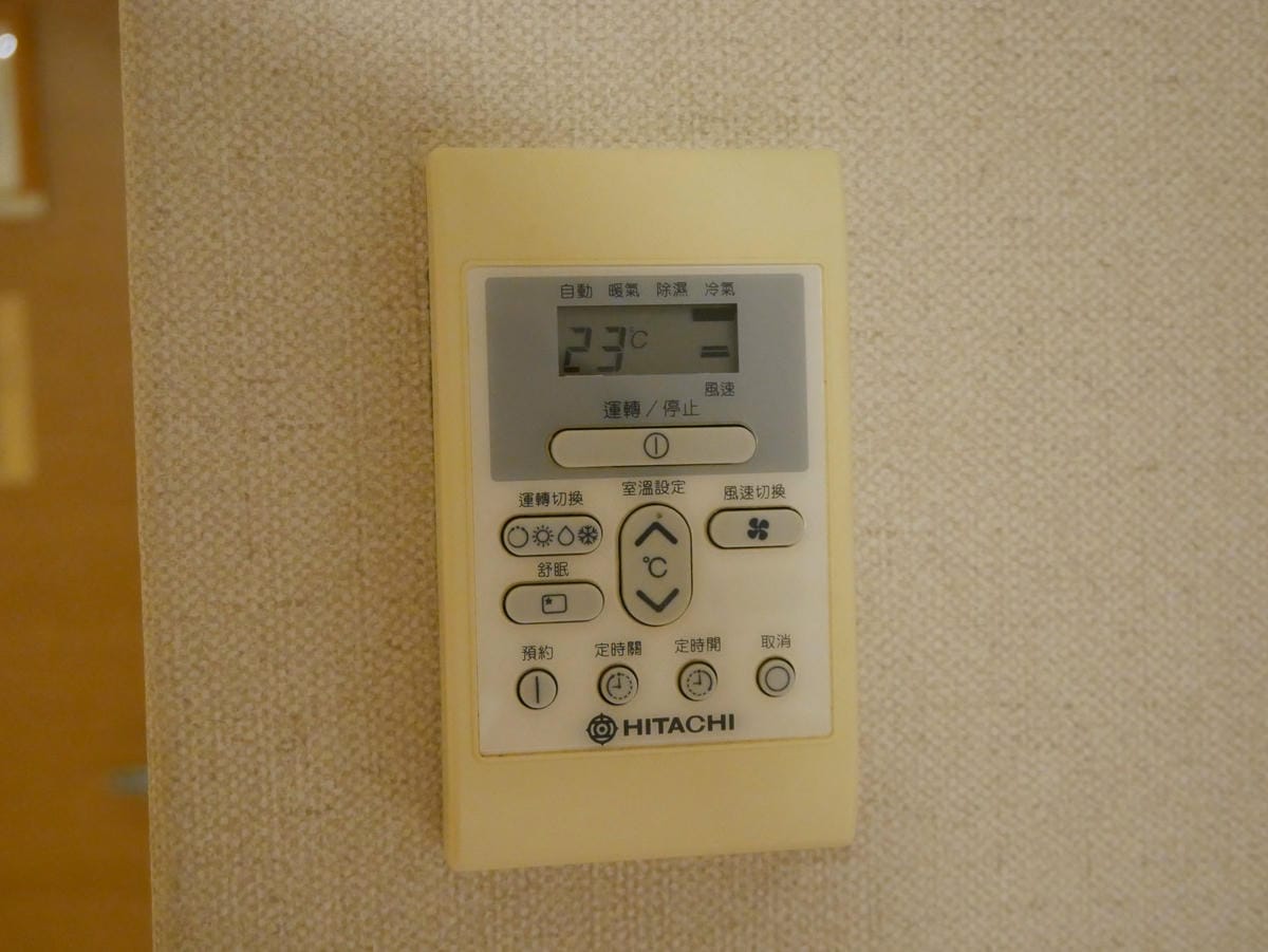 P1790760_副本.jpg P1790760_副本.jpg