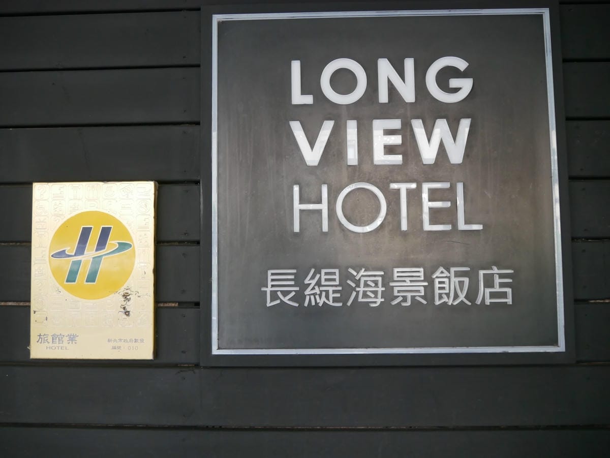 P1790797_副本.jpg P1790797_副本.jpg