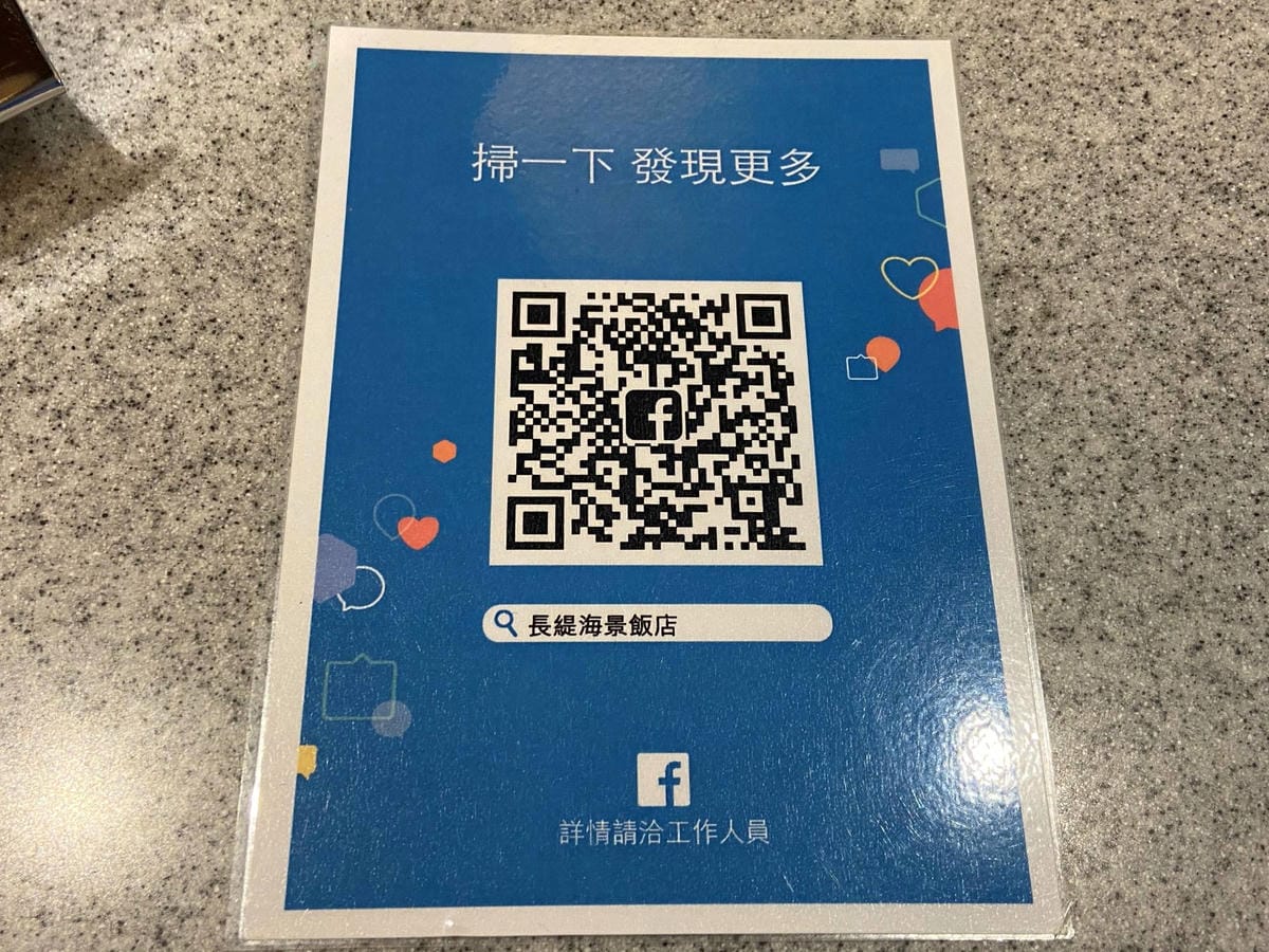 IMG_4159-1_副本.jpg IMG_4159-1_副本.jpg