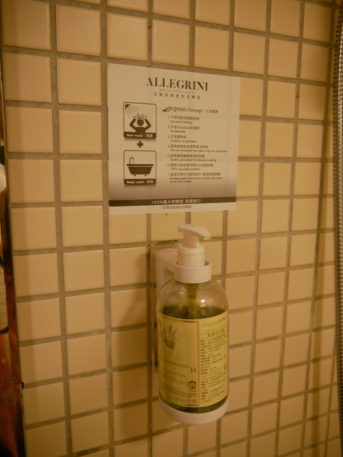 P1790741_副本.jpg P1790741_副本.jpg