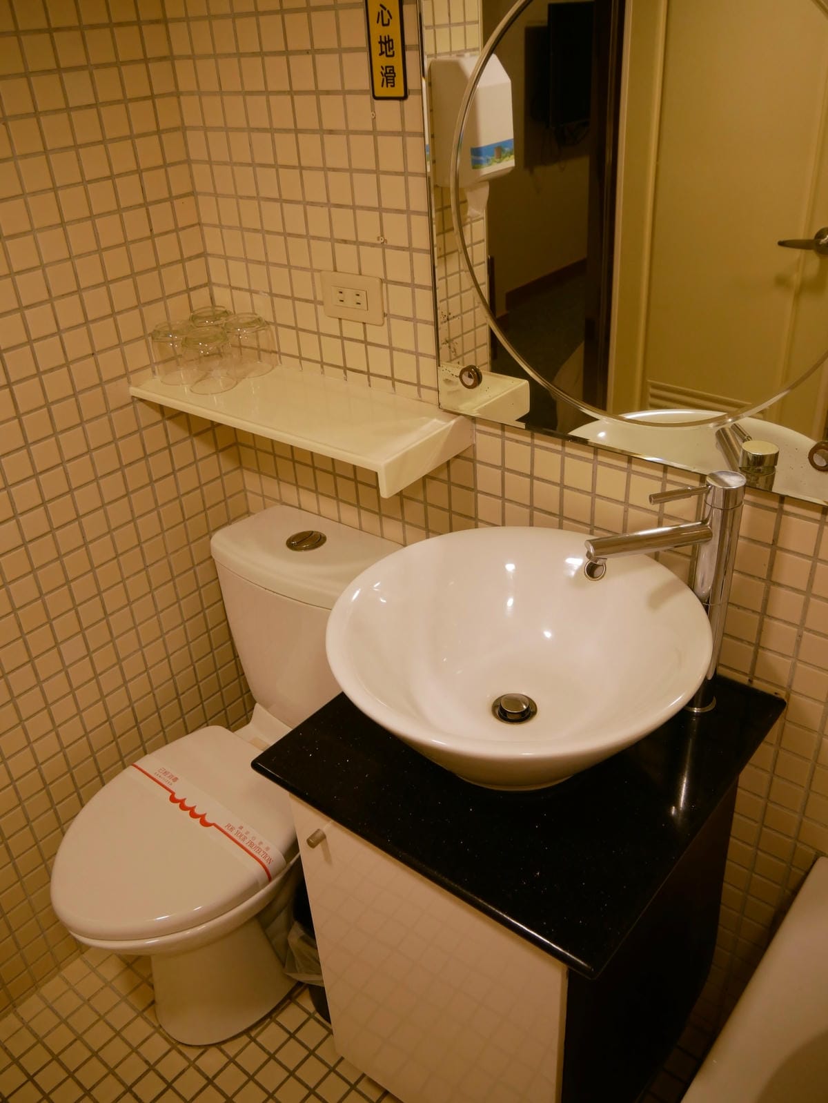 P1790743_副本.jpg P1790743_副本.jpg