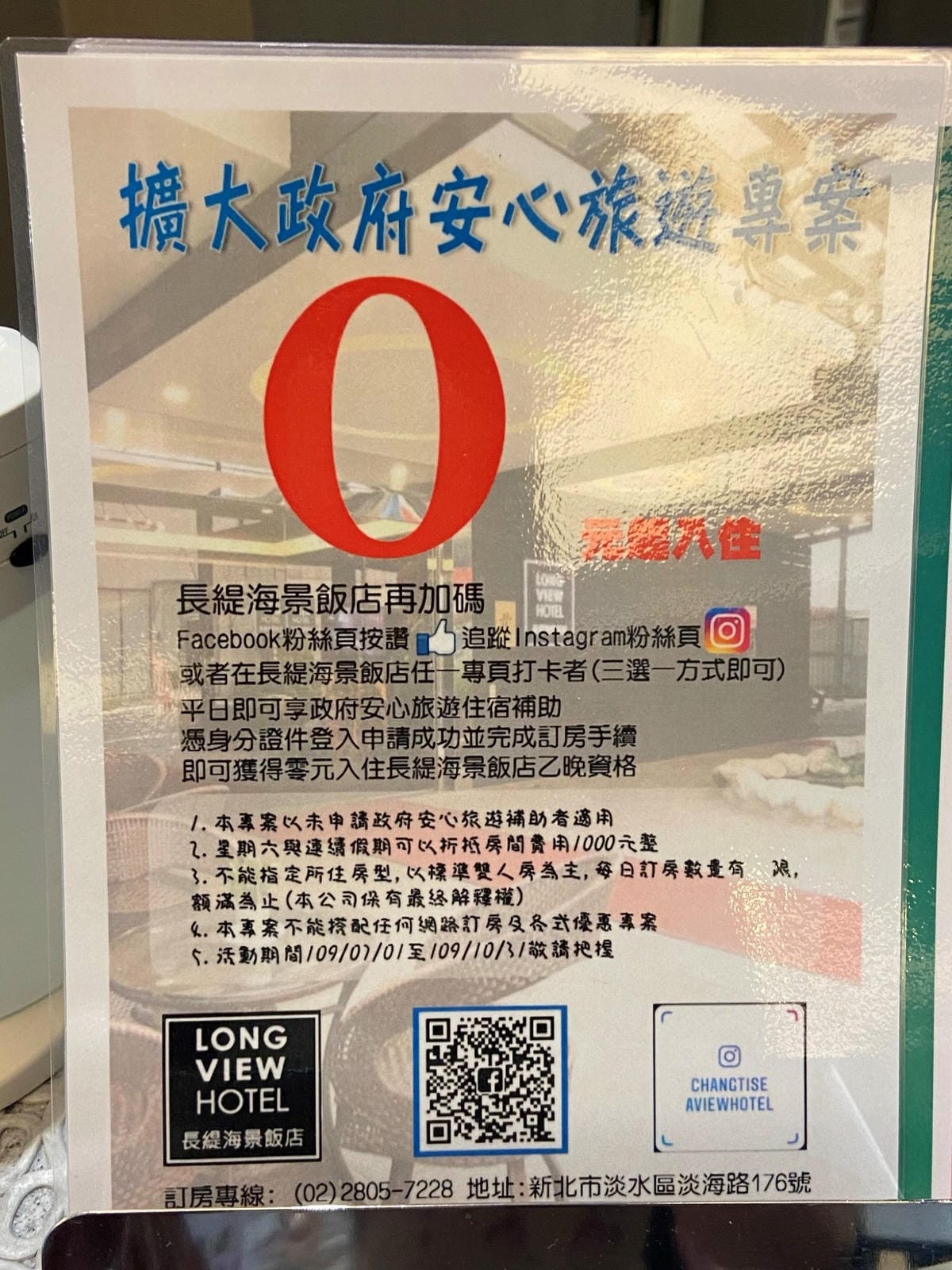 IMG_4160-1_副本.jpg IMG_4160-1_副本.jpg