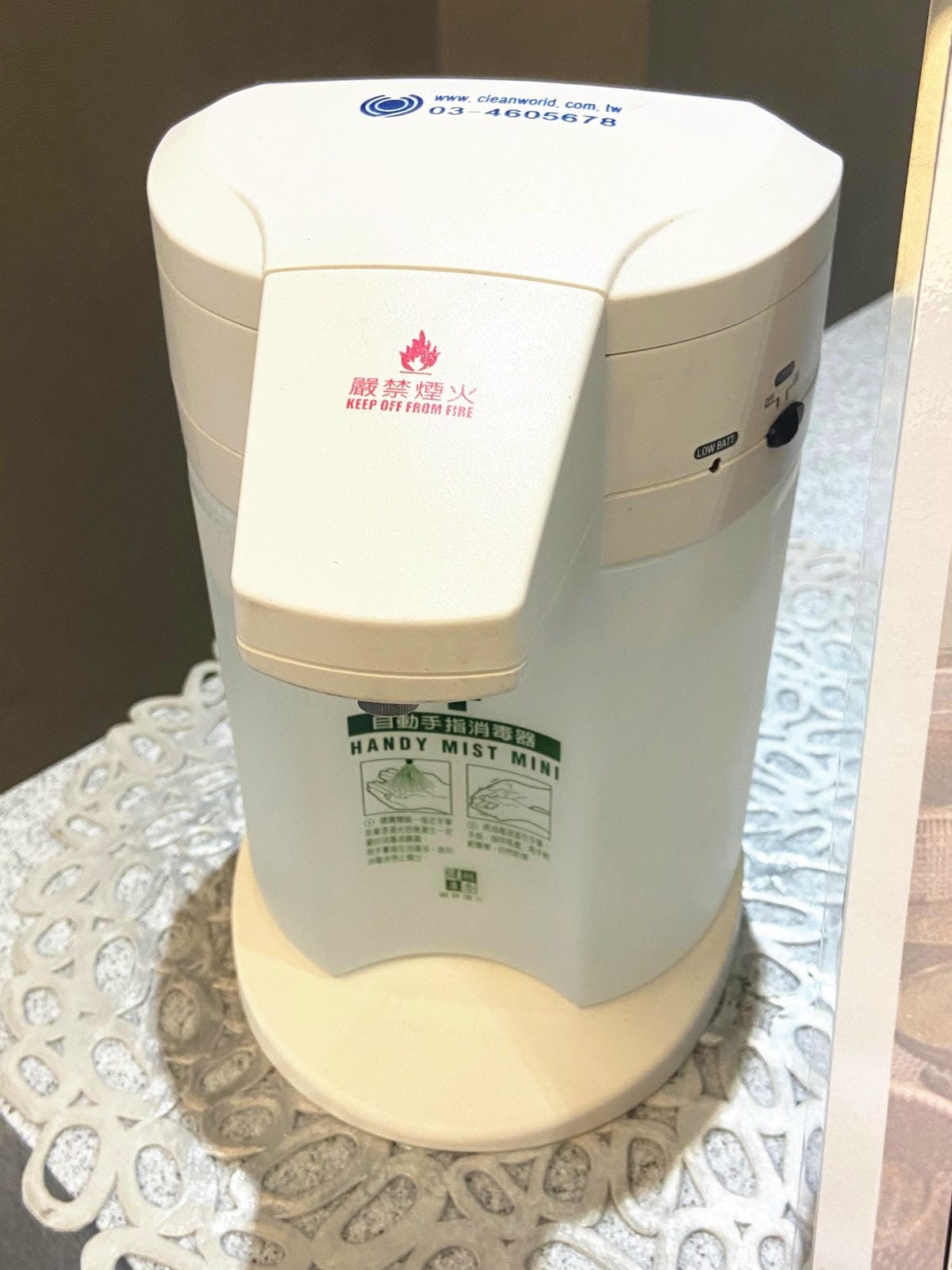 IMG_4161-1_副本.jpg IMG_4161-1_副本.jpg