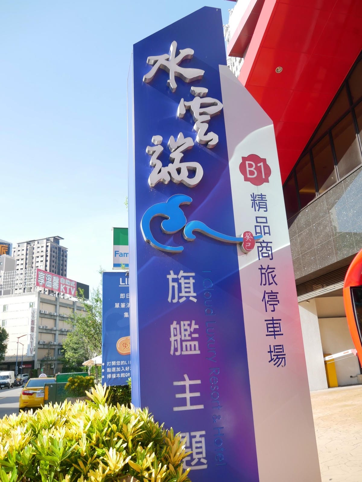 P1780358_副本.jpg P1780358_副本.jpg