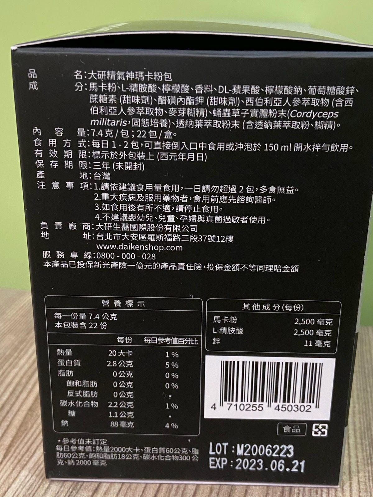 IMG_3727-1_副本.jpg IMG_3727-1_副本.jpg