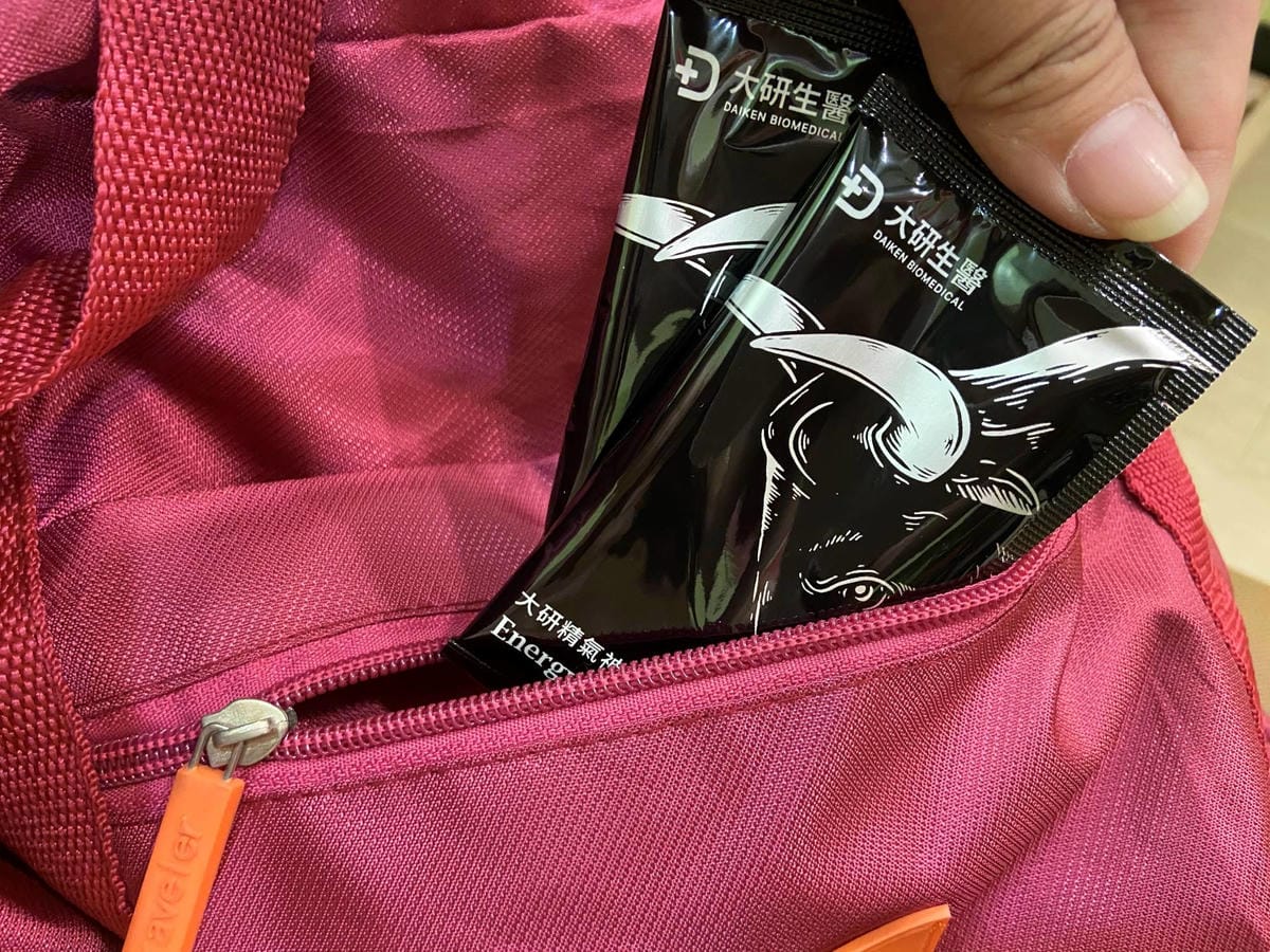 IMG_3729-1_副本.jpg IMG_3729-1_副本.jpg