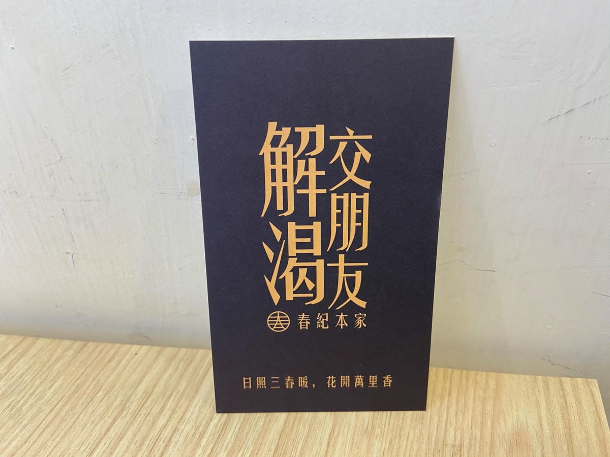 IMG_4321-1_副本.jpg IMG_4321-1_副本.jpg