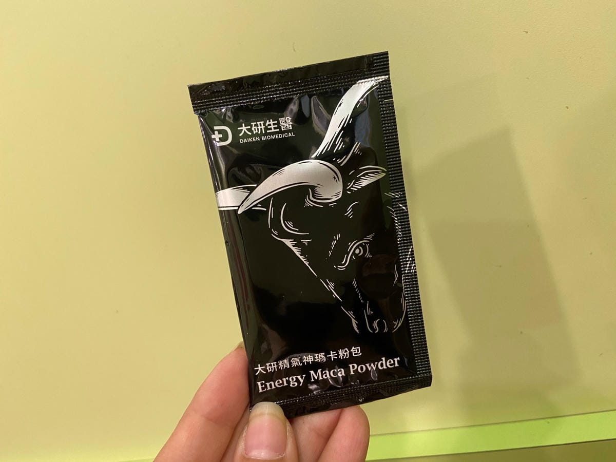 IMG_3730-1_副本.jpg IMG_3730-1_副本.jpg