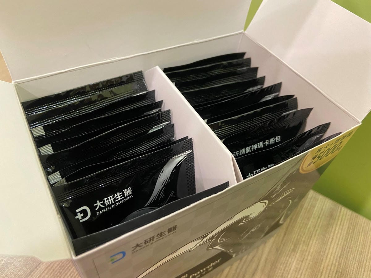 IMG_3723-1_副本.jpg IMG_3723-1_副本.jpg