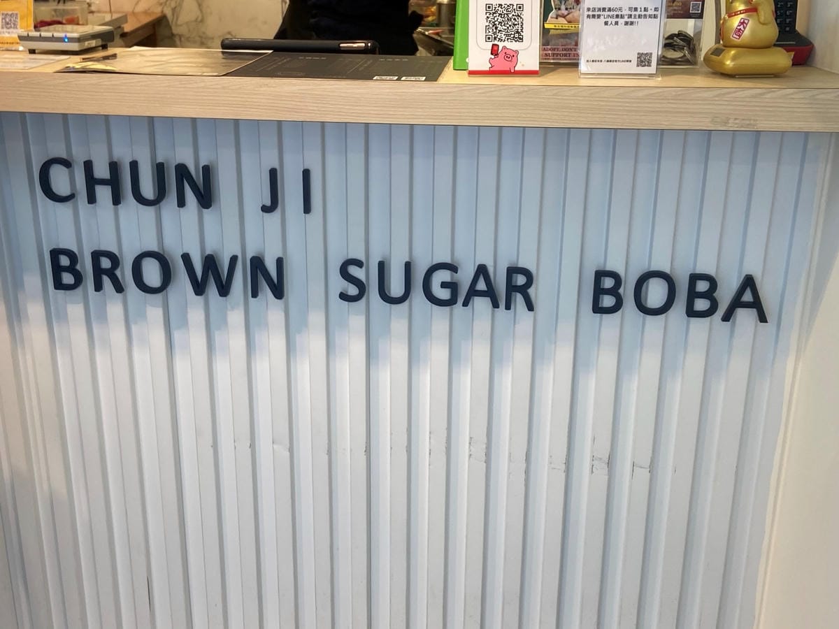 IMG_4286-1_副本.jpg IMG_4286-1_副本.jpg