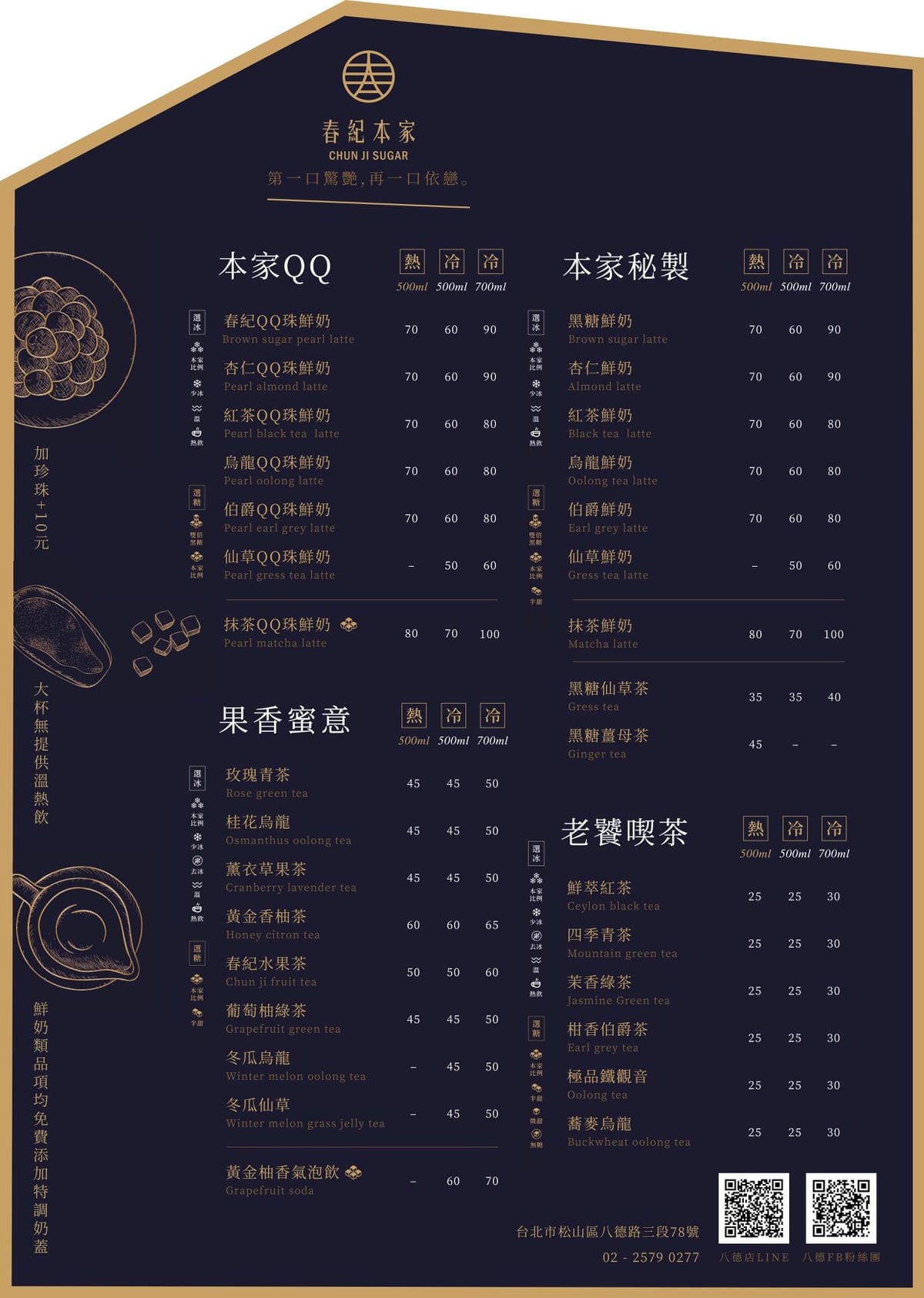 118699156_1232069787141831_1087224213644025734_o.jpg 118699156_1232069787141831_1087224213644025734_o.jpg