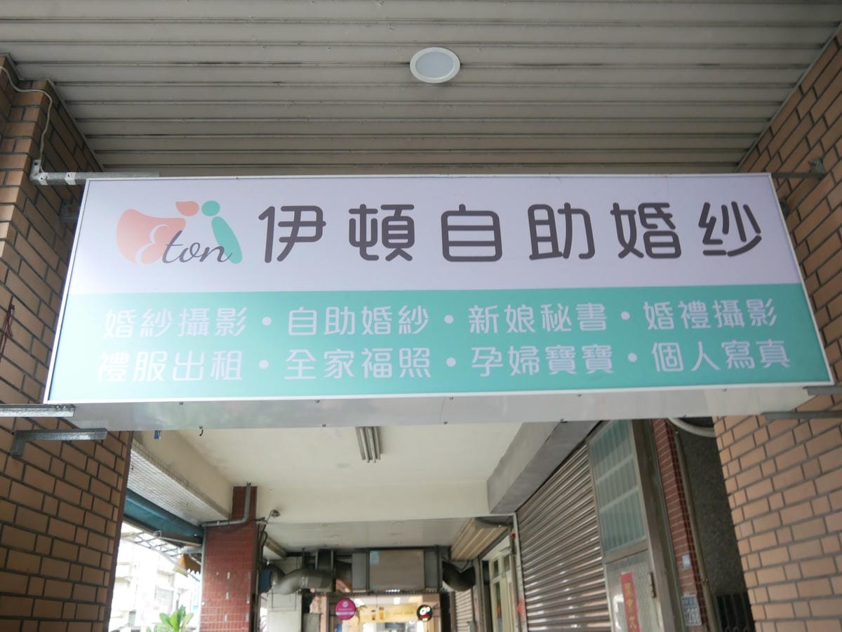 P1770918_副本.jpg P1770918_副本.jpg