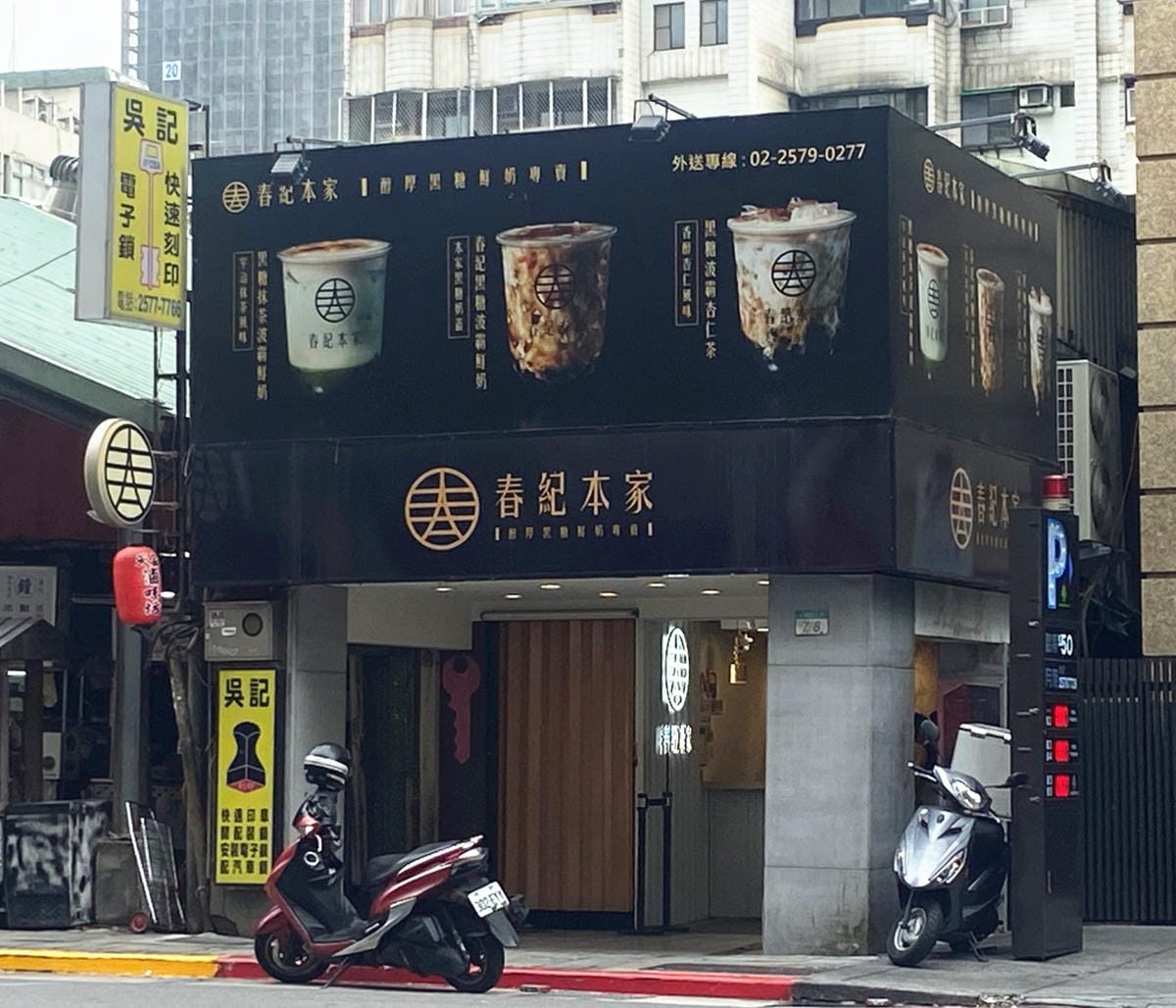 IMG_4276-1_副本.jpg IMG_4276-1_副本.jpg