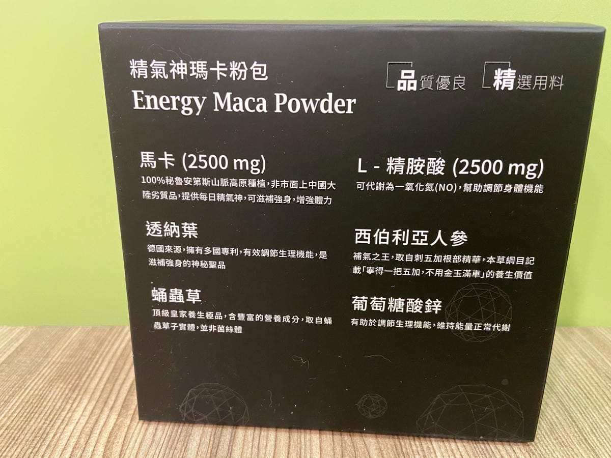 IMG_3726-1_副本.jpg IMG_3726-1_副本.jpg