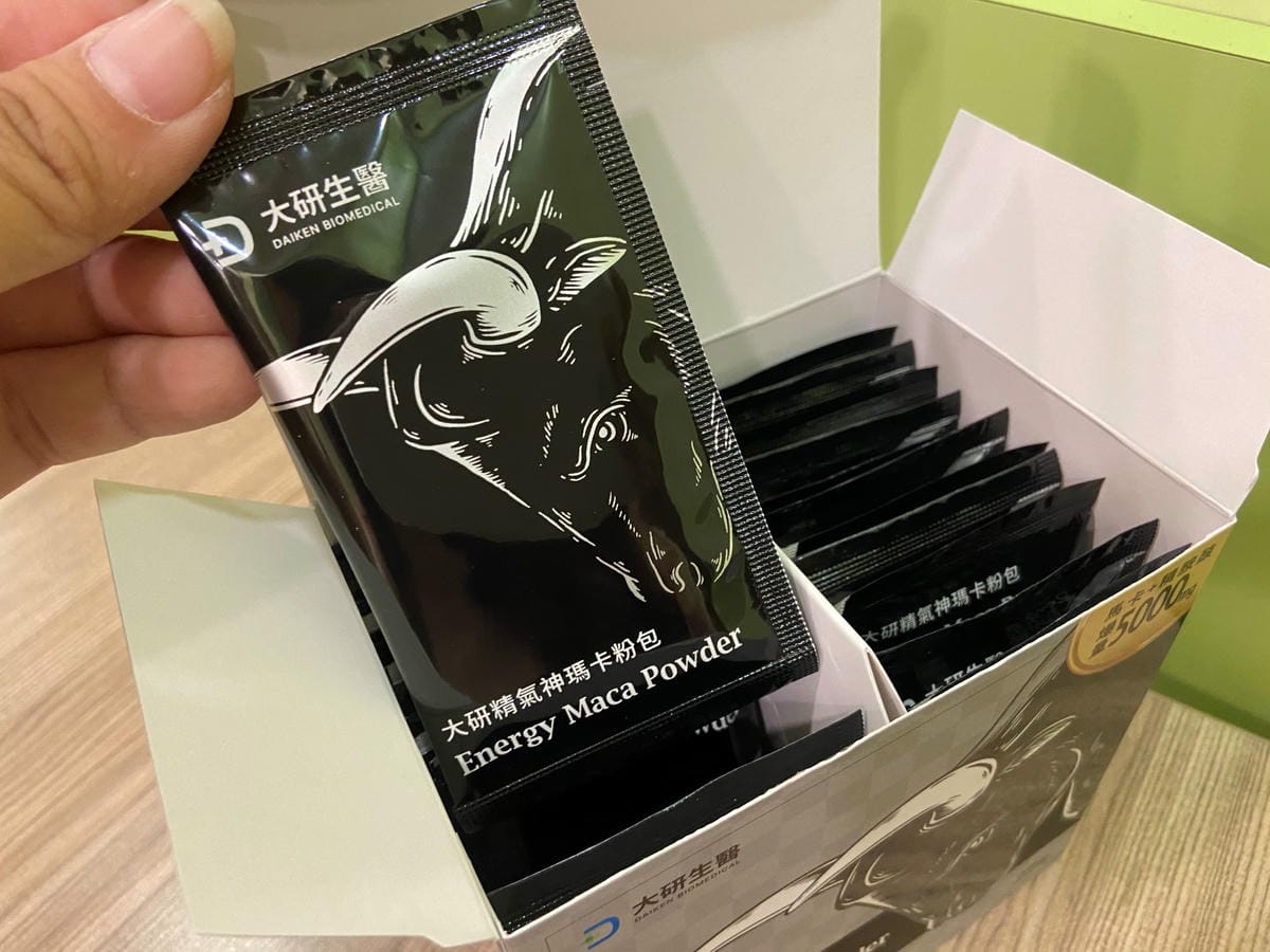 IMG_3724-1_副本.jpg IMG_3724-1_副本.jpg