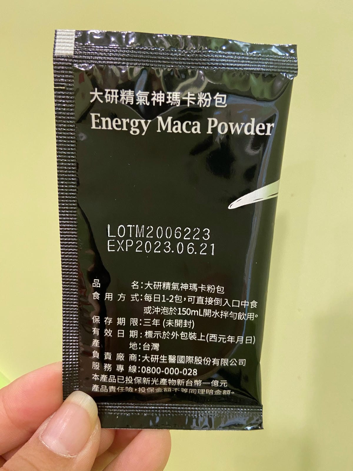 IMG_3731-1_副本.jpg IMG_3731-1_副本.jpg