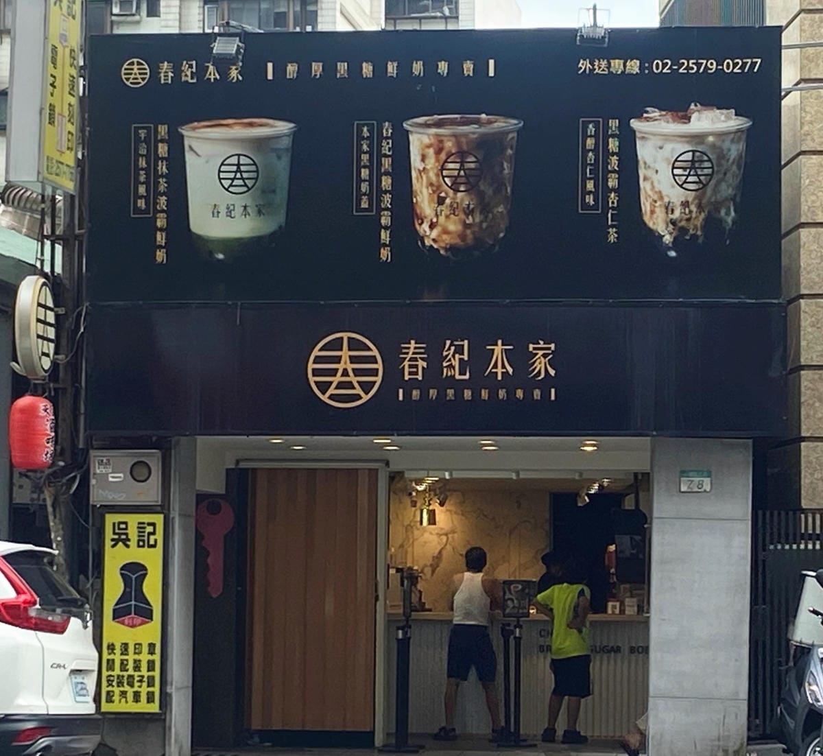 IMG_4277-1_副本.jpg IMG_4277-1_副本.jpg